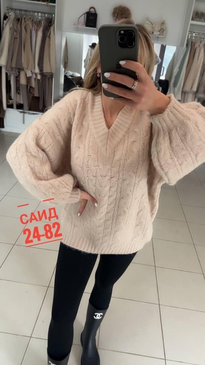 женский свитер,кофта женская,джемпер оверсайз,джемпер женский кофта,кофта вязаная