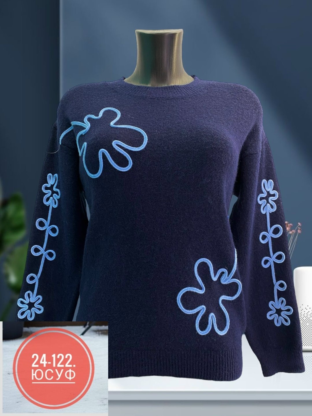 женская кофта,кофта теплая,свитер женский кофта,женский свитер,свитшот женская