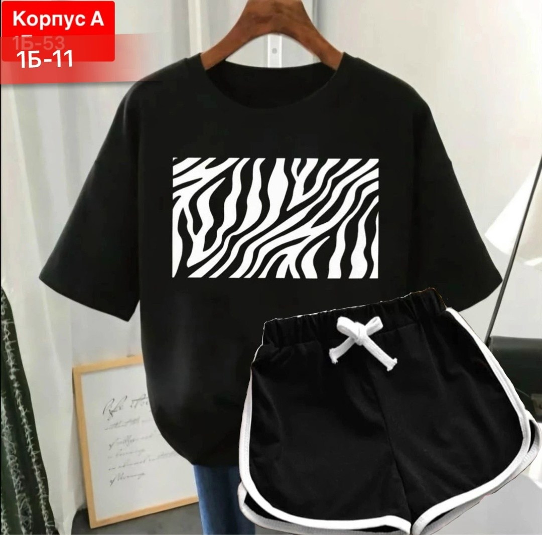 футболки женская,футболка и шорты костюм,костюмы спортивные женские,костюм женский футболка,футболки женские с принтом