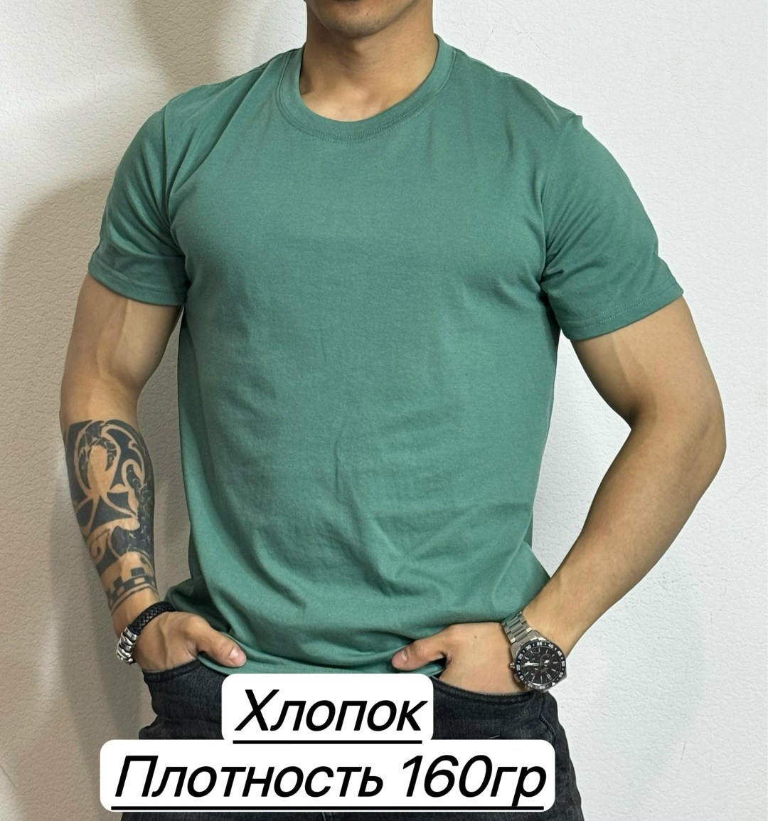 футболки для мужчин,мужская футболка,мужская футболка черная,футболки мужские хлопок,хлопок футболка