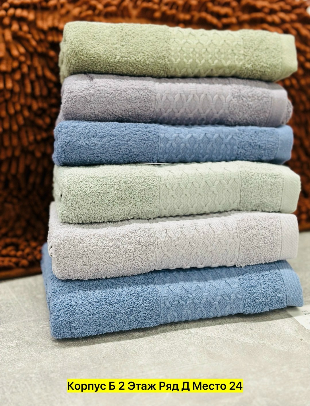 полотенца махровая,набор полотенец,полотенца банные махровые,полотенца для рук,полотенца для лица