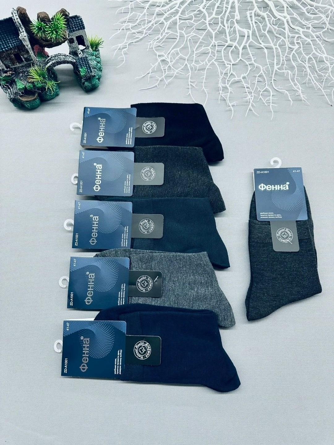 носки мужское,носки мужские 10 пар,носки мужские классические,носки мужские набор,носки мужские 12 пар