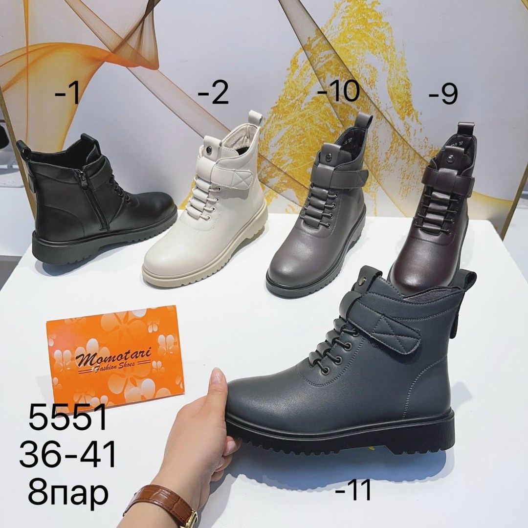 ,обуви,крутая ,ботиночки,демисезонная