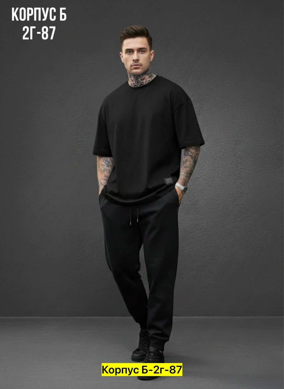 футболки мужские,мужские спортивные костюмы,мужская мода,спортивные костюм,футболки оверсайз мужские