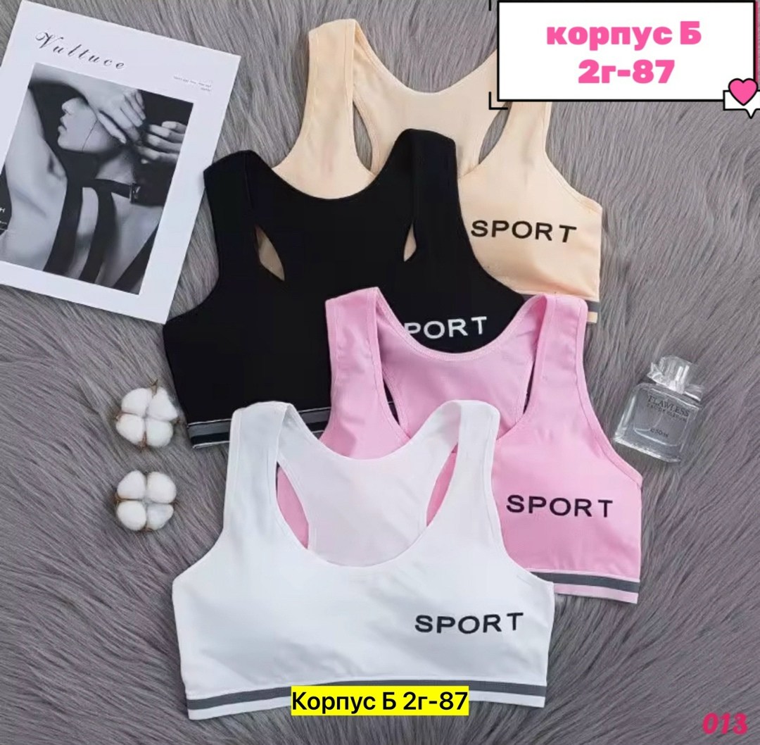 топик детский,майка для девочек,бюстгальтер для девочек,нижнее белье для девочек,детская нижнее белье для девочек