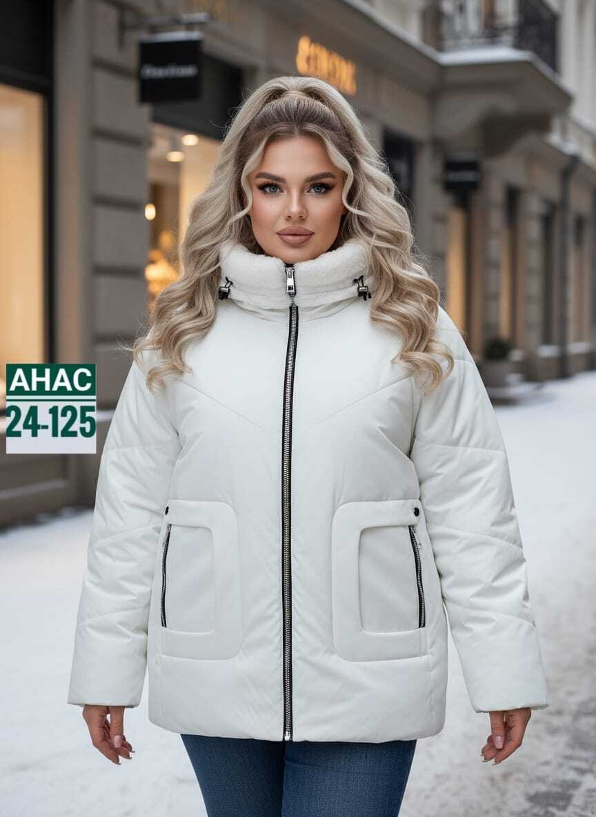 куртка женская,куртка,демисезонная куртка,куртка женская белая,куртка стильная