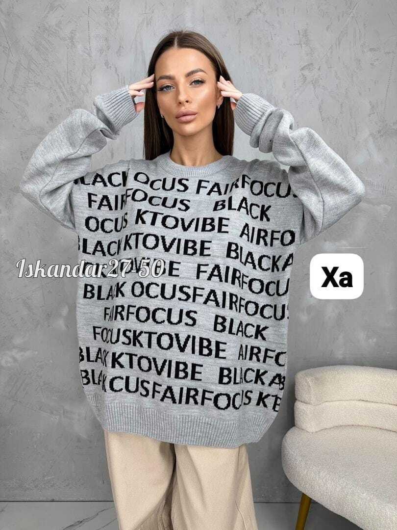 женская кофта,кофта модная,свитшот женская,кофта женская свитер,кофта свитер