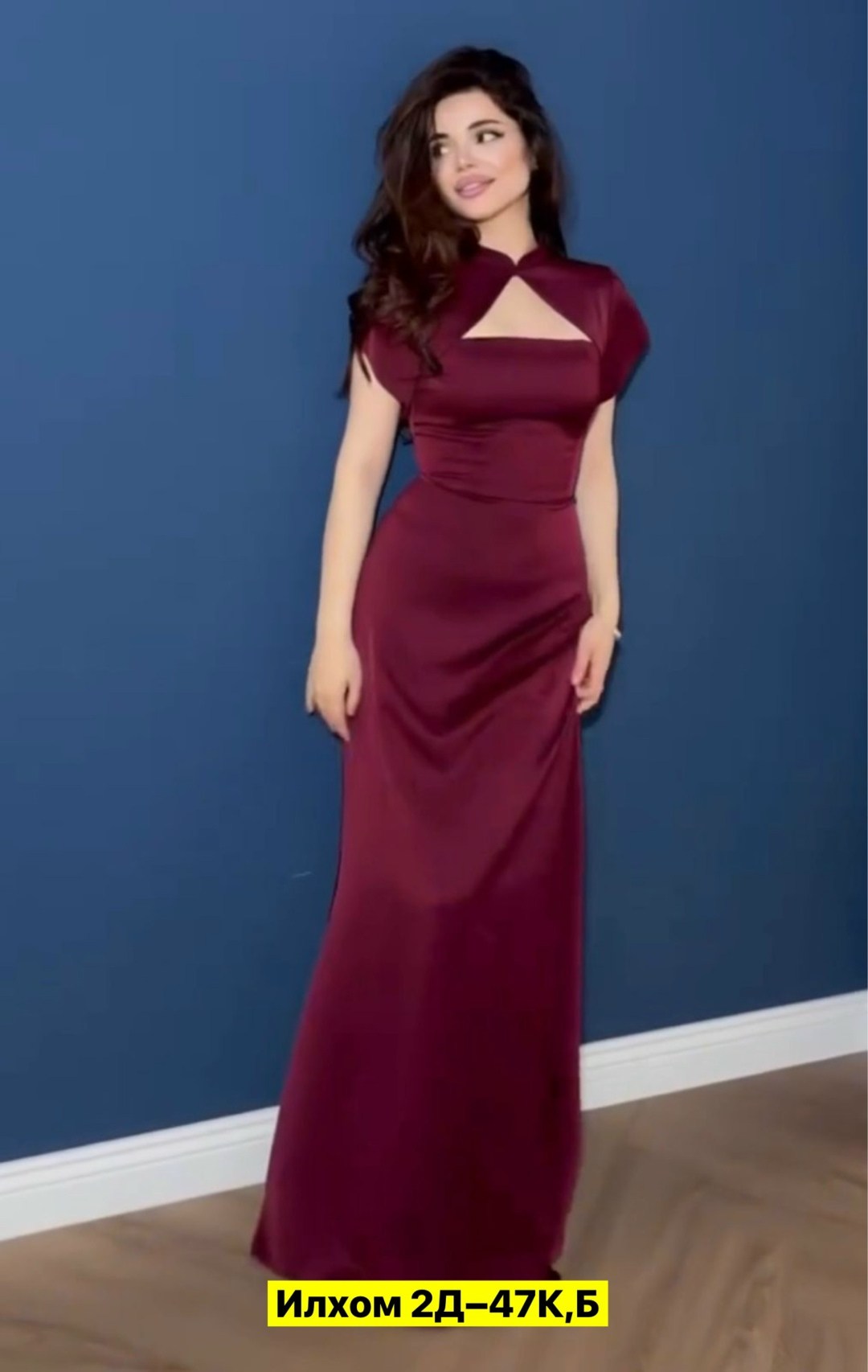 платье,платье женская,нарядное платье,атласные платья,красивая платье