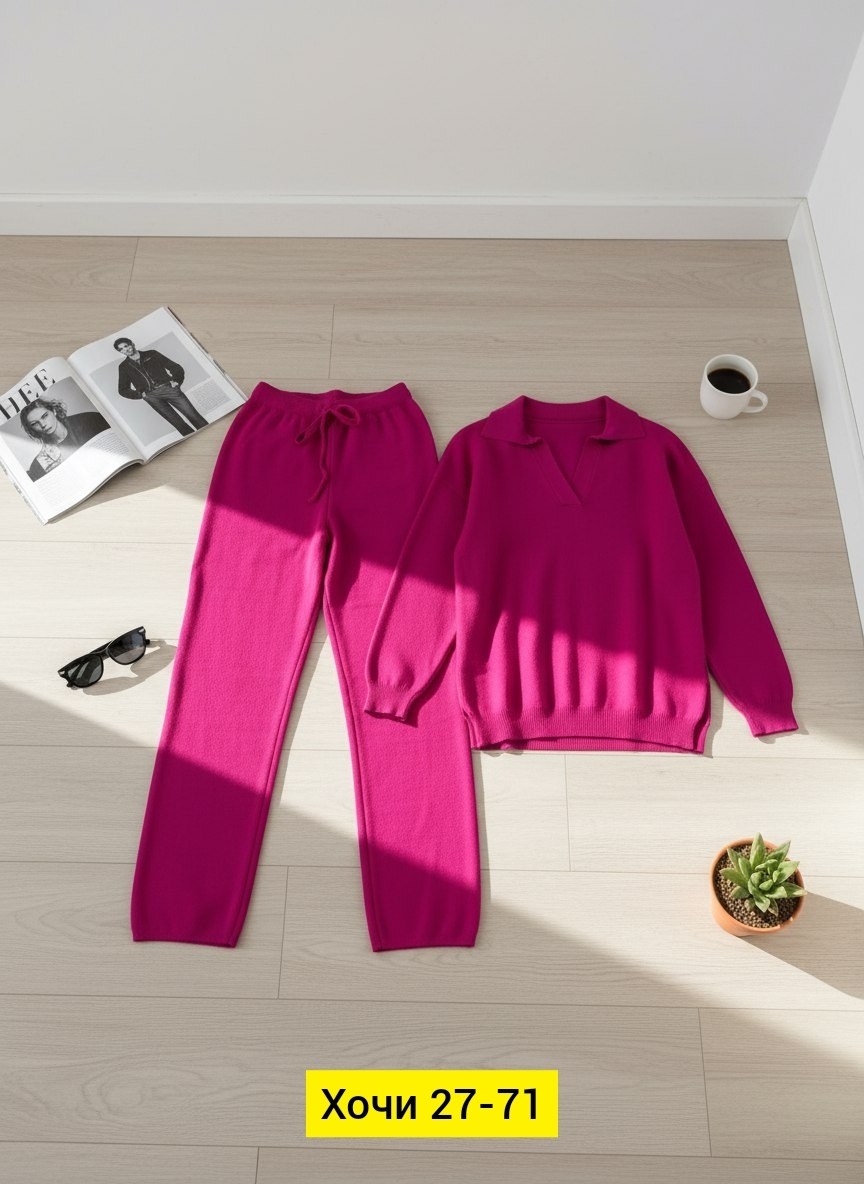трикотажные костюмы,костюмы женские,трикотажные костюмы женские,костюмы спортивные женские,костюмы женские повседневные