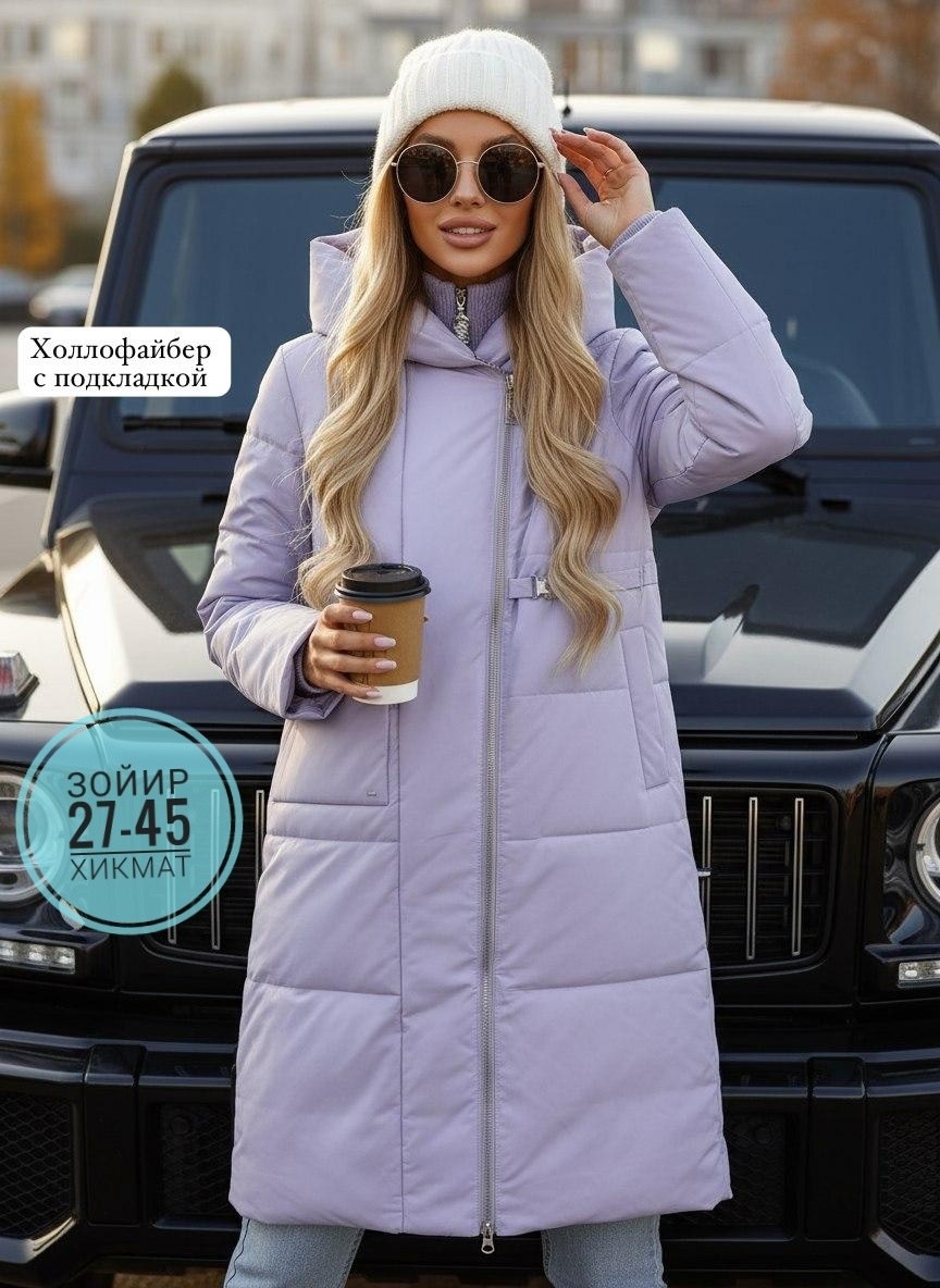 куртка женская,женская зимняя куртка,куртка женская бежевая,пуховик зимний женский,пуховики женские