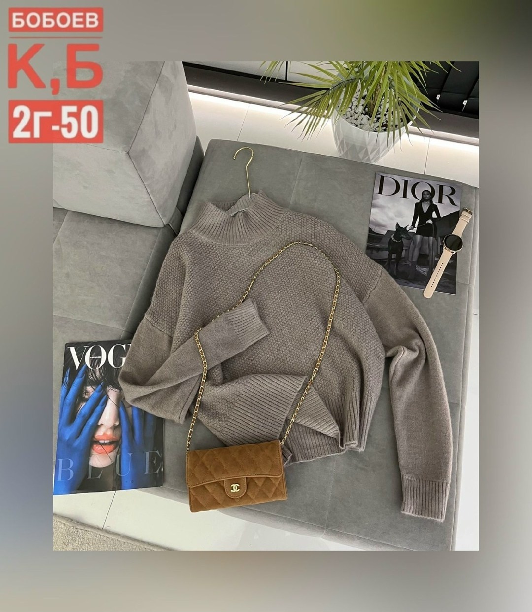 свитера женские,кофта женский,кофта свитер женский,кофта свитер,женские джемпера