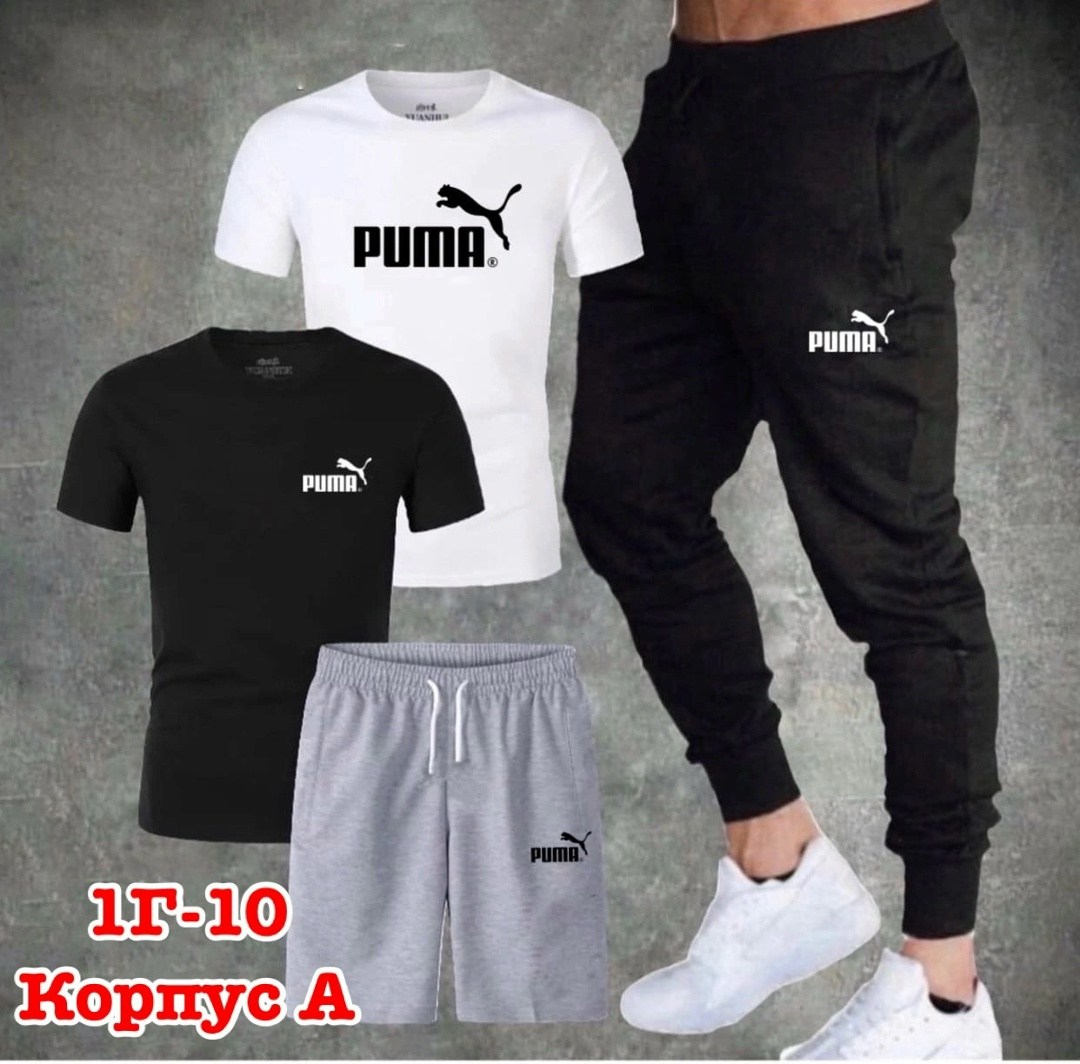 спортивные костюмы,костюмы спортивные мужские,костюмы спортивные для мальчика,костюмы спортивный nike,костюмы для мужчин