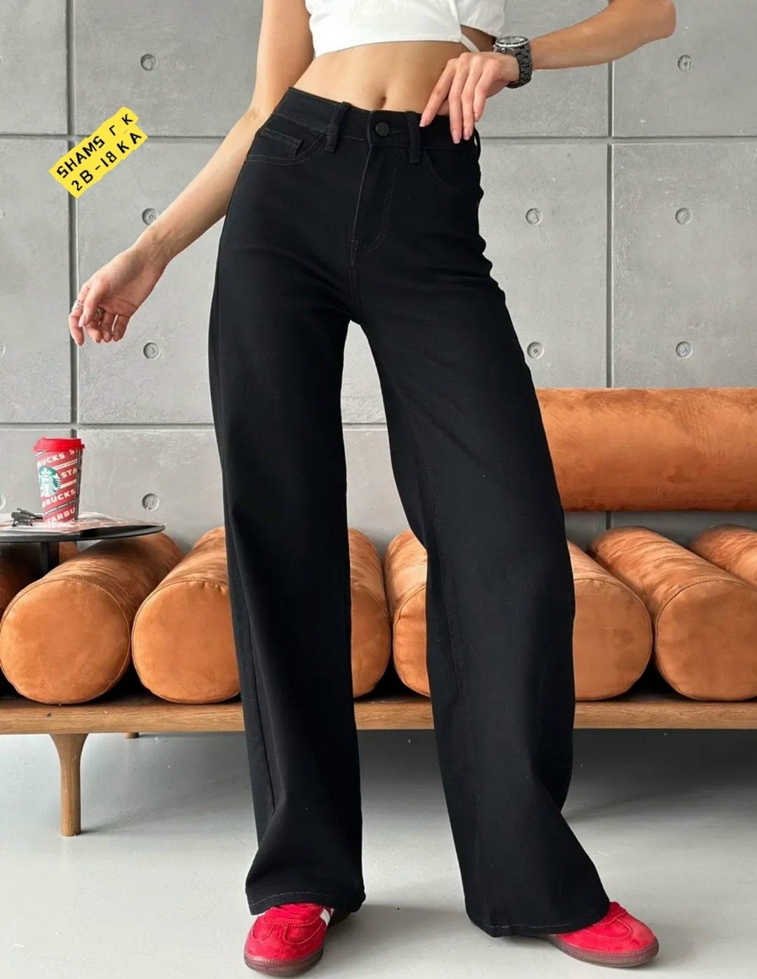 женские джинсы,джинсы штаны,широкие джинсы трубы женские,палаццо джинсы,джинсы широкие