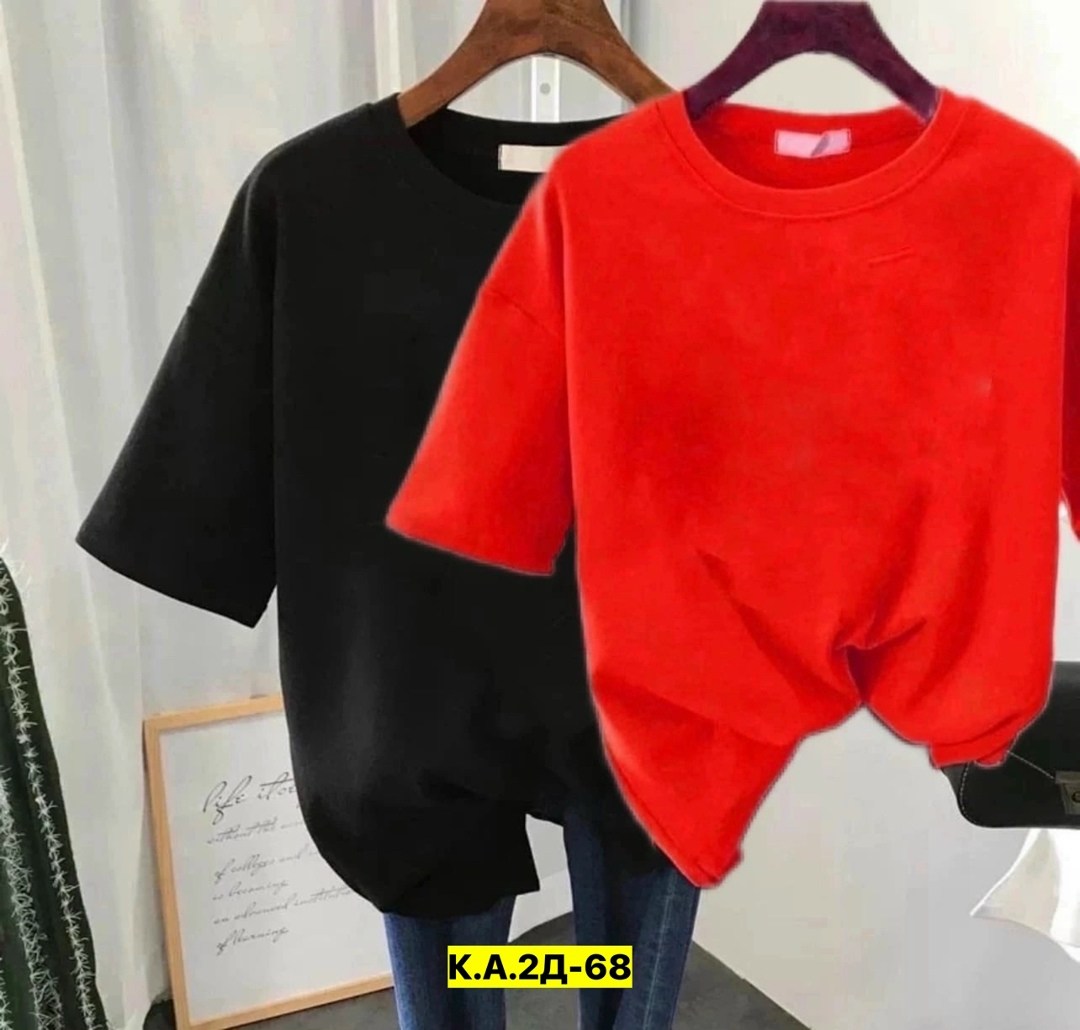 футболки женская,футболка женская свободная,футболка женская свободного кроя,футболки оверсайз,футболки женские модные