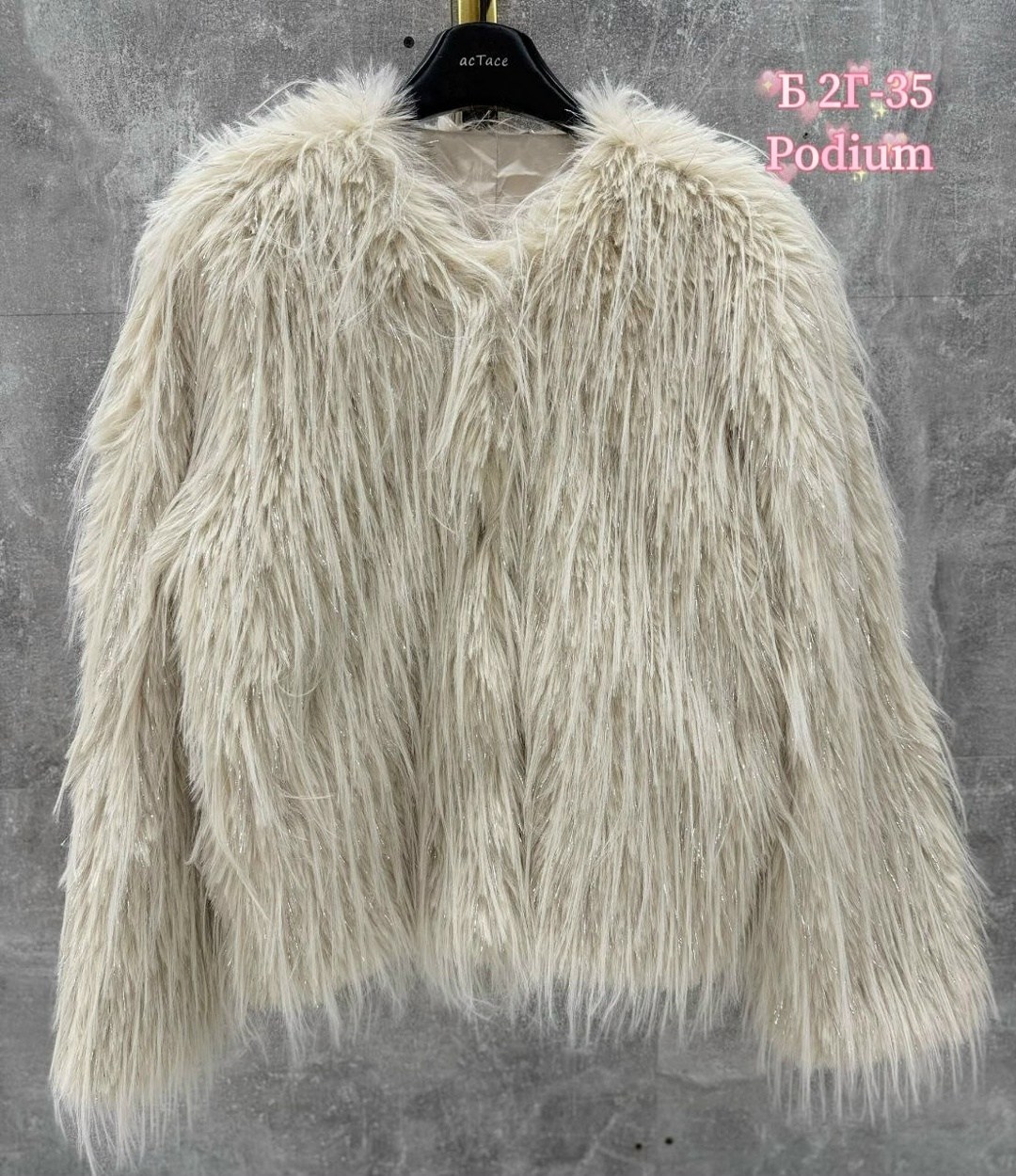 шуба искусственная,женская куртка,шубка,меховая куртка,пушистое пальто