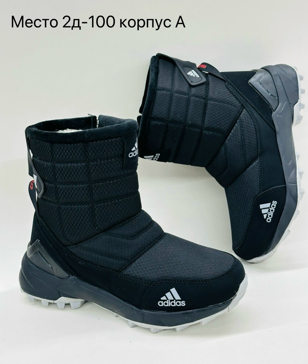 дутики найк женские,дутики nike,дутики сапоги мужские на меху женские nike,сапоги nike,дутыши найк