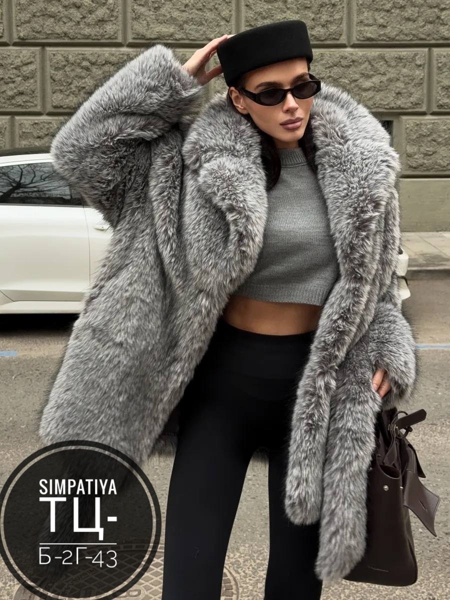 шуба женская,шуба искусственная,шубка,песец шуба,шуба из эко меха