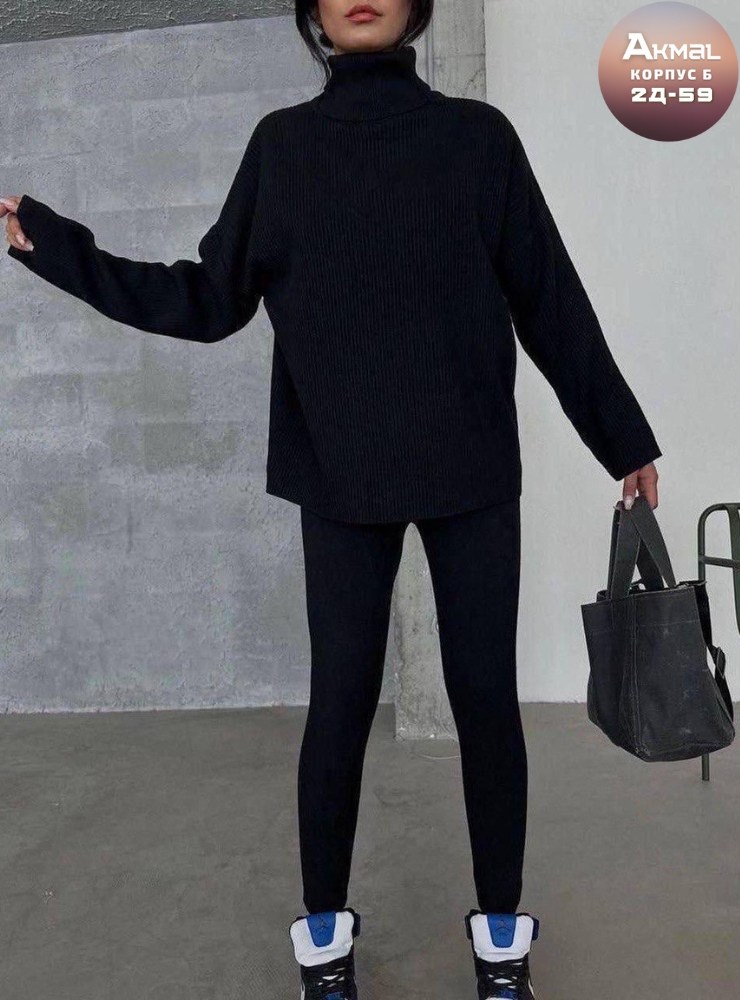 кашемировый костюм женский,костюм кашемировый лапша,трикотажные костюмы,женский трикотажный костюм,кашемировый костюм