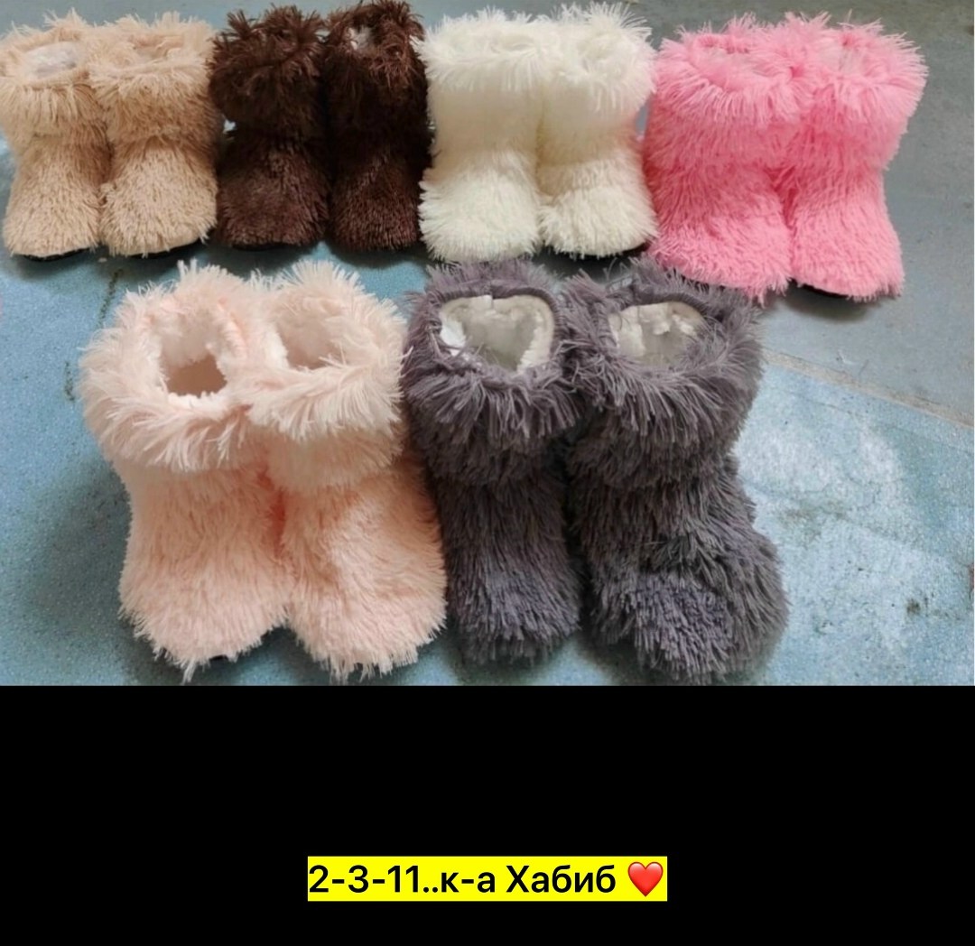 пушистые сапоги,тапки с мехом,меховые сапоги,,сапоги пушистые женские