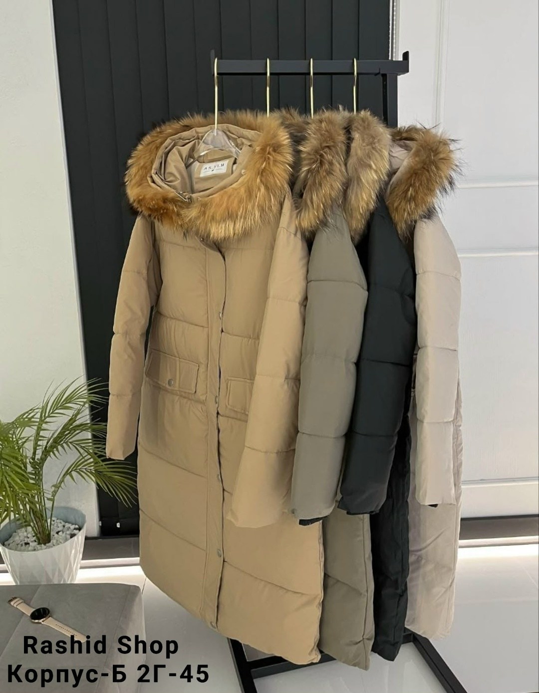 куртка зимняя женская,куртка зимняя,куртка пуховик зимний,стильные пуховики,пуховик зимний женский