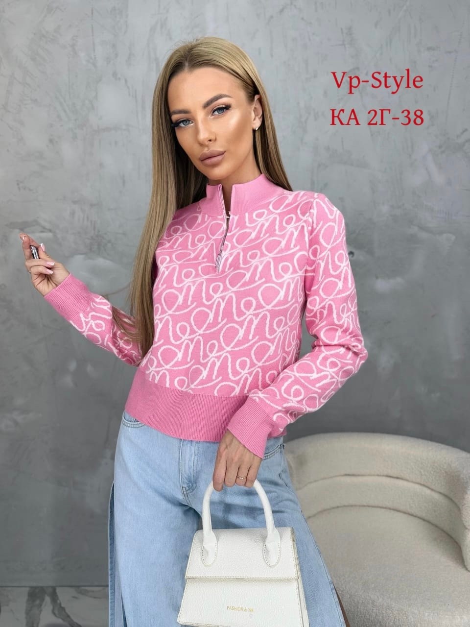 кофта женская,свитшот женская,толстовка кофта,свитер кофта,свитшот джемпер