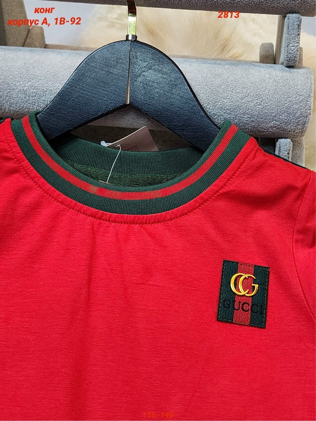 платье детская,платье для девочек,спортивное платье,платье детские,спортивное платье с карманами