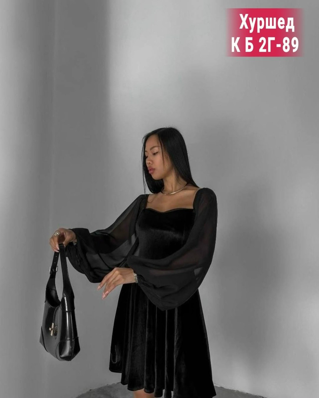платье с объемными рукавами,платье велюр,платье велюр с рукавами,платье из велюра,бархатное платье