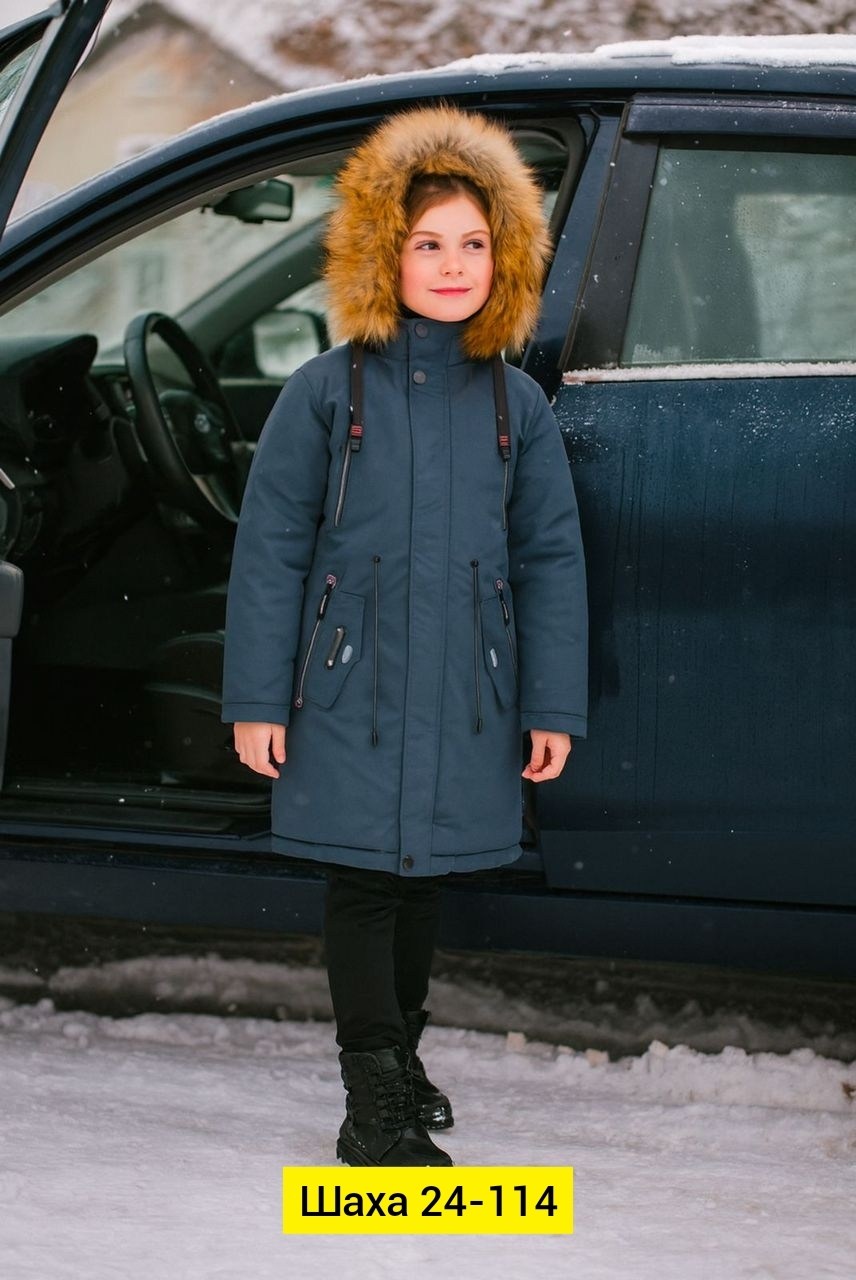 зимняя куртка для мальчика,куртка для мальчика,куртка парка для мальчика,зимняя куртка для подростка,куртка зимняя