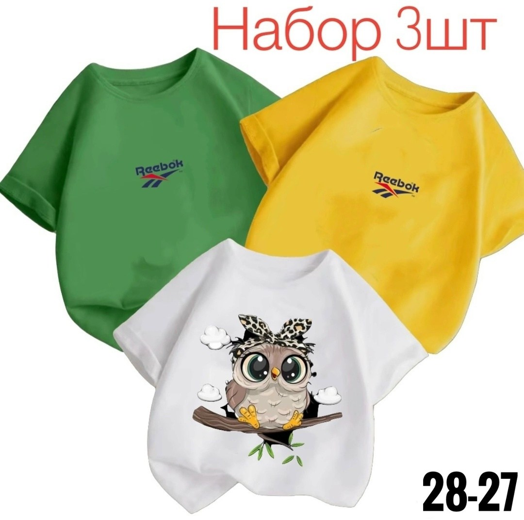 футболки детские,футболки для детей,футболки для девочек,детская футболка,футболка женская с