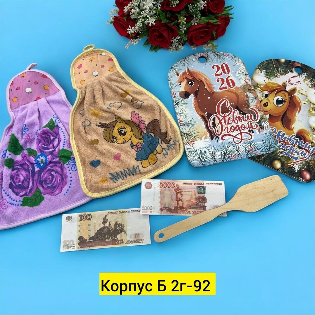 набор кухонных полотенец из микрофибра,набор кухонные полотенец,полотенца для кухни,набор кухонных полотенец из микрофибры для дома,кухонные полотенце груша