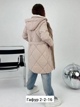 Верхняя одежда