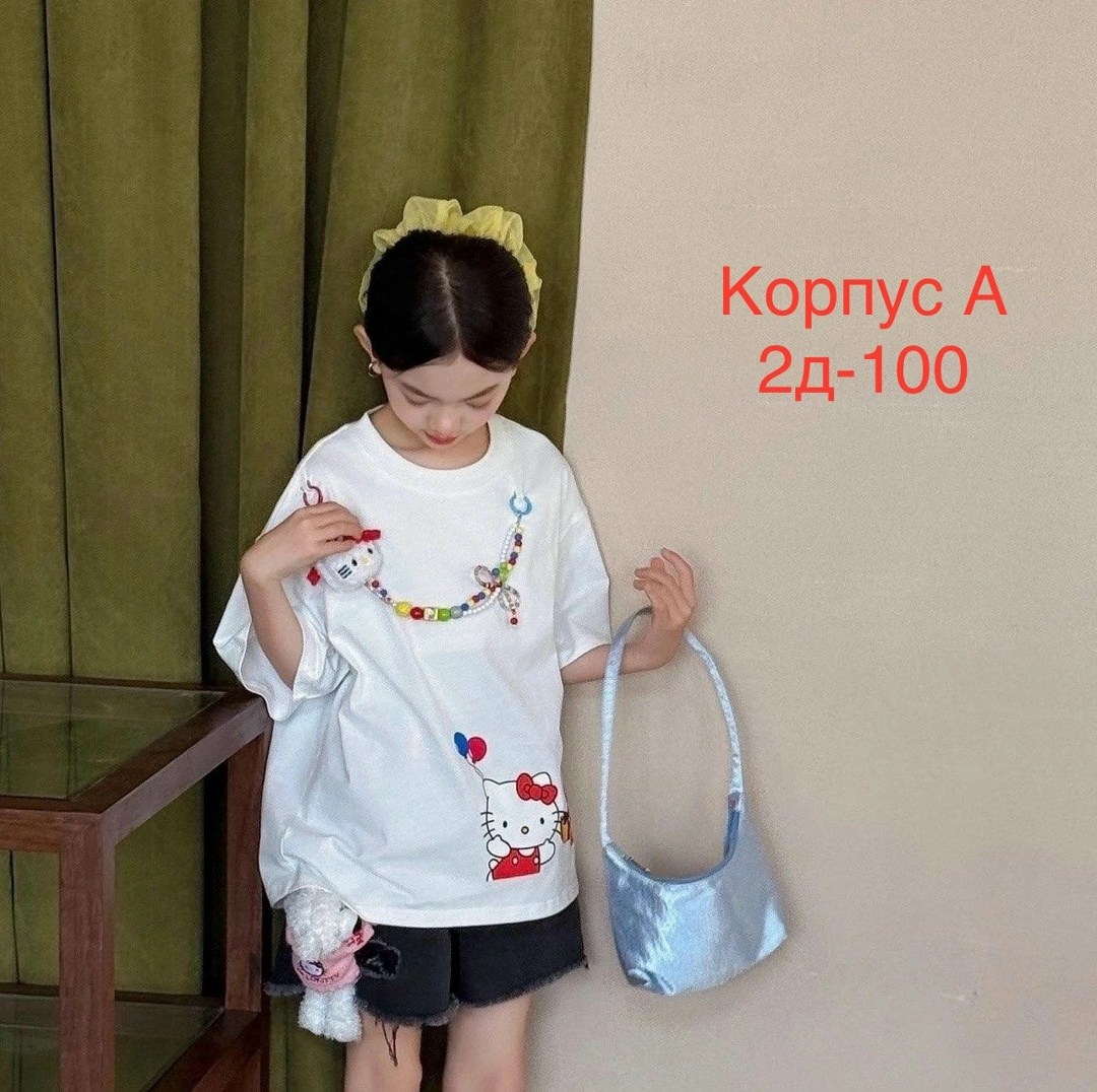 футболки для девочек,футболки красивые,футболки детские,футболки для подростков,летние футболки