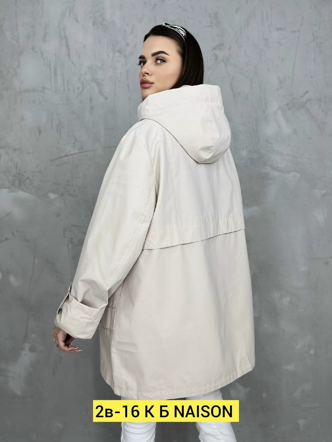 ветровка женская,женская куртка,женская куртка большого размера,весенняя женская куртка,куртка женская демисезонная