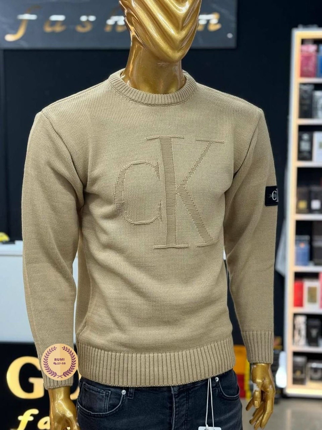 бежевый джемпер,бежевый свитшот,трикотажный джемпер,джемпера мужские,бежевый свитер