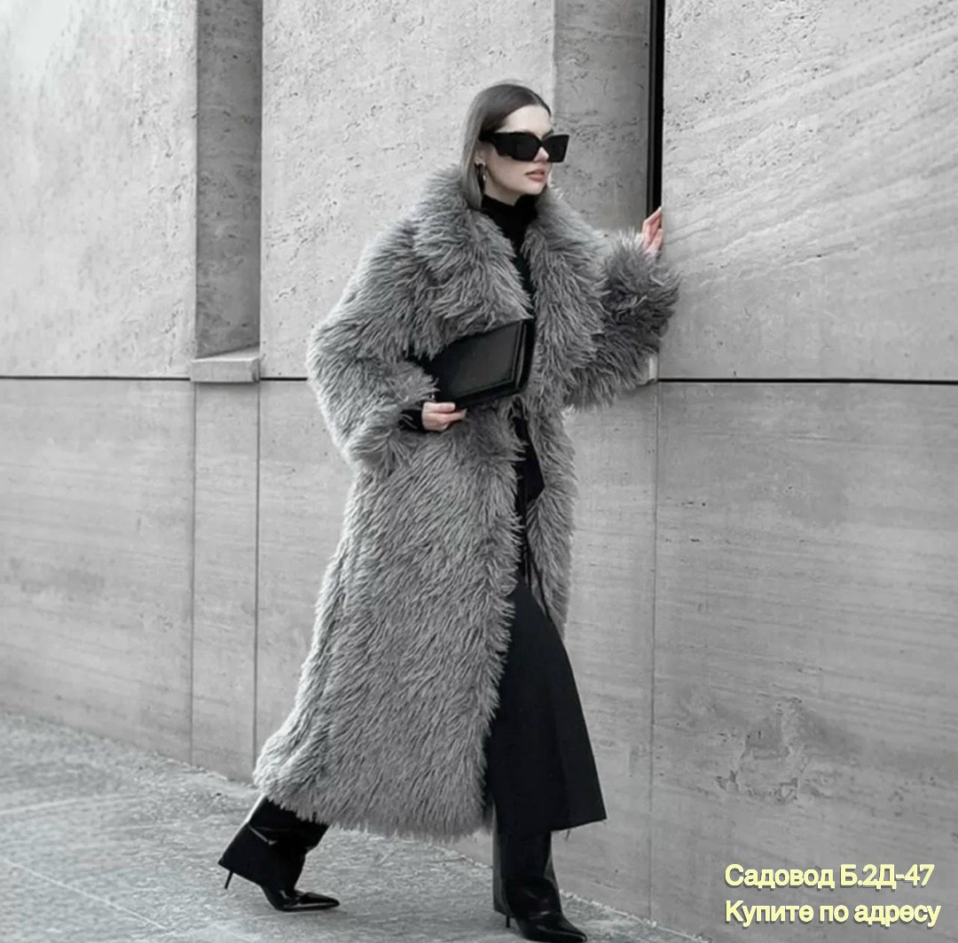 пальто модное,зимнее длинное пальто,удлиненное пальто,пальто из искусственного меха,меховое пальто