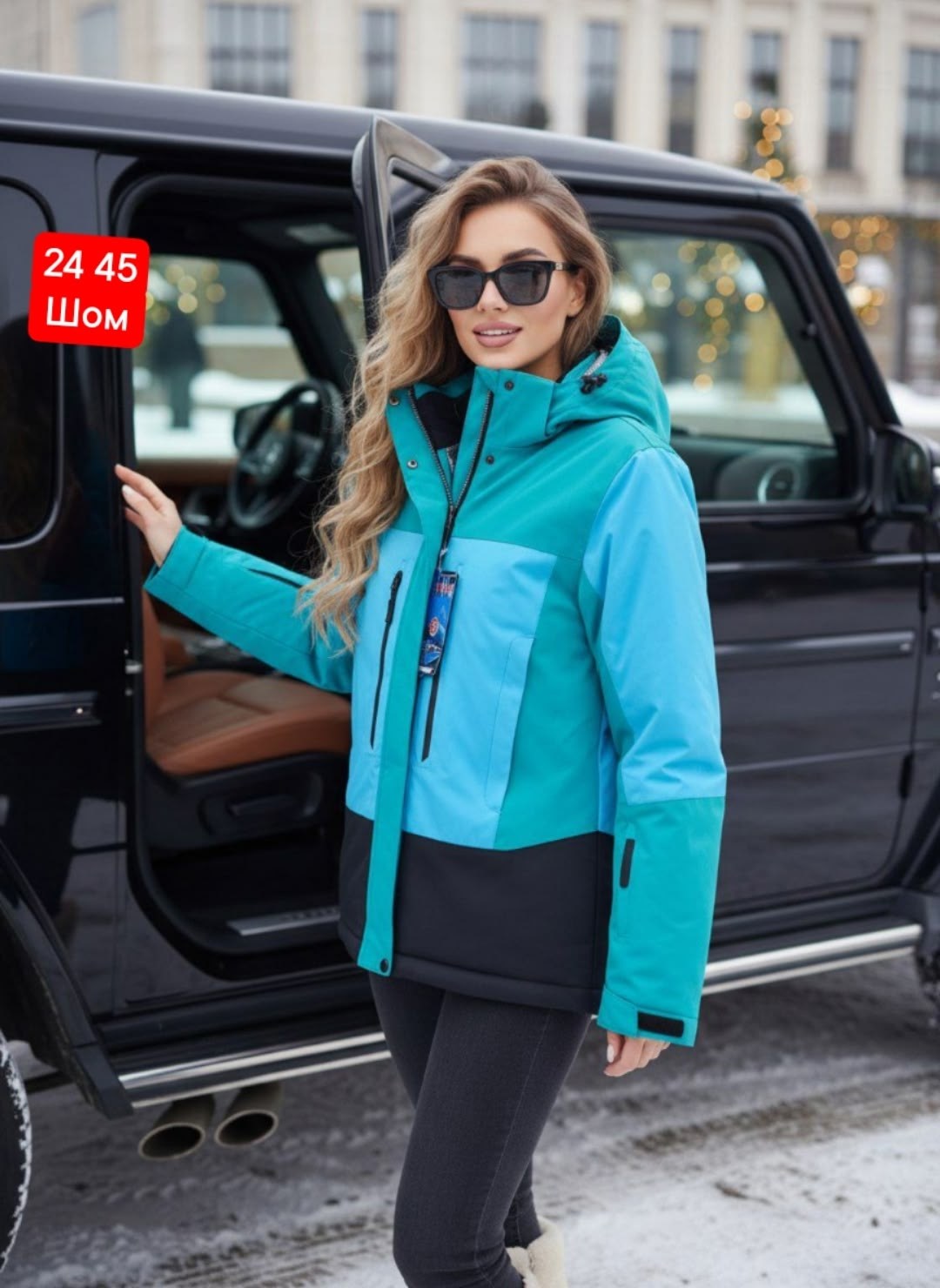 женская демисезонная куртка,куртка женская,куртка,костюм женский зимний,куртка горнолыжная