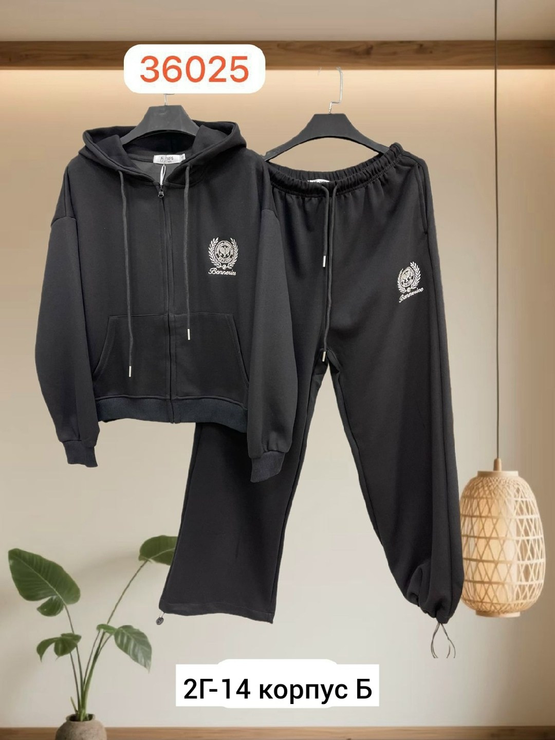 костюмы спортивные женский,спортивные костюмы на флисе спортивный костюм,спортивные костюмы на флисе,спортивные костюм,костюм на флисе