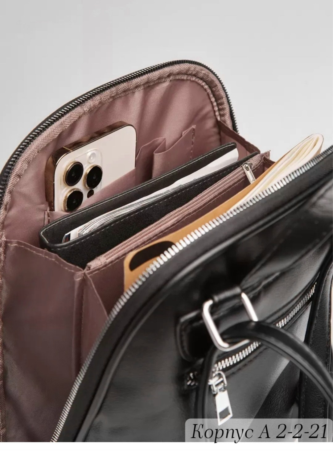 женский рюкзак,сумки рюкзаки,рюкзак,рюкзак женский кожаный,рюкзак женский городской