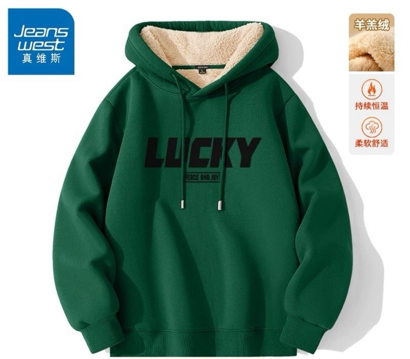 одежда толстовка,толстовка,толстовка в стиле,мужская толстовка,толстовки женская