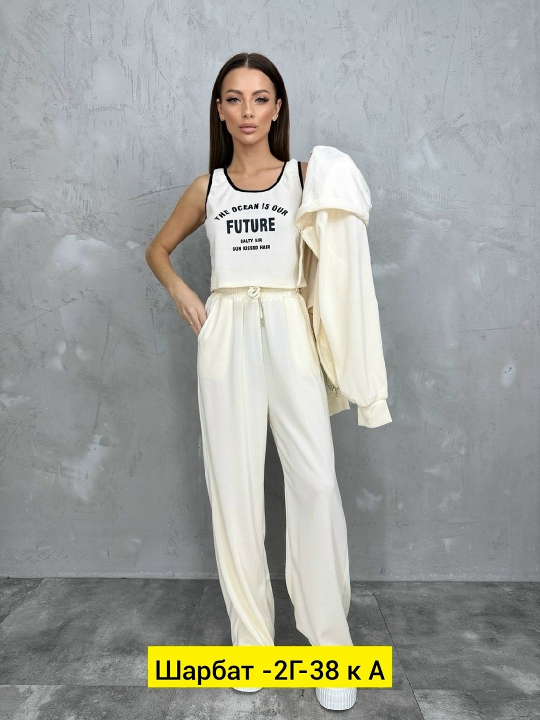 спортивные костюмы женские,женские костюмы,костюм тройка женский,костюм спортивные женские костюмы,стильные костюмы