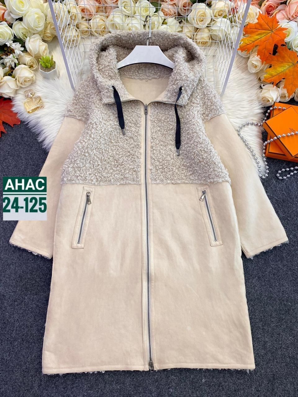 дубленка женская,искусственная дубленка,дубленка молочного цвета,дубленка демисезонная,зимняя дубленка