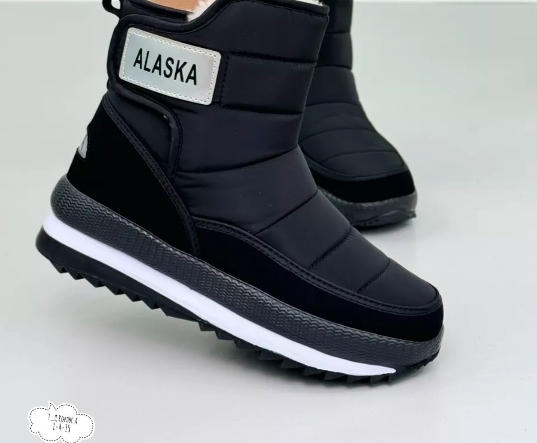 ,женские дутики,дутики женские зимние,дутики зимние,дутики зимние для женщин