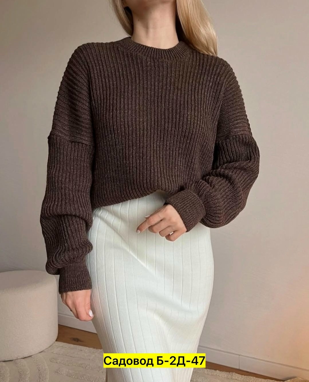вязаные свитера женские,свитера женские,свитер оверсайз вязаный,вязаные свитера,свитер кофта