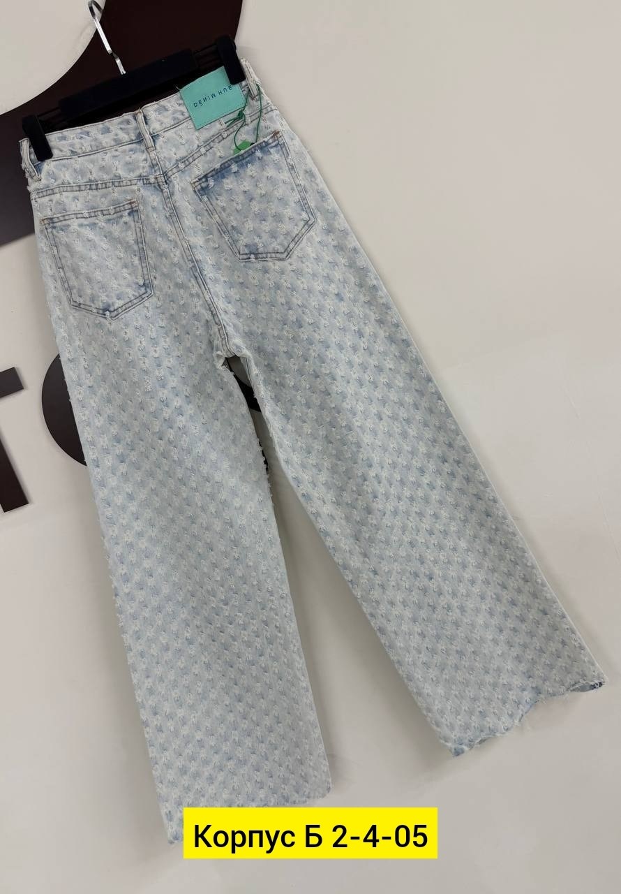 джинсы женские,модные джинсы,широкие джинсы,женские джинсы широкие,стильные джинсы