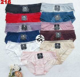 Нижнее белье