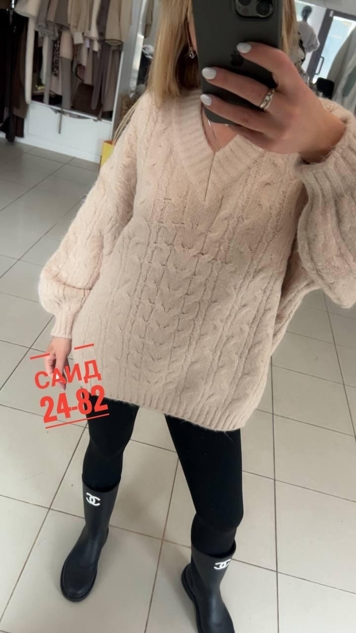 женский свитер,кофта женская,джемпер оверсайз,джемпер женский кофта,кофта вязаная