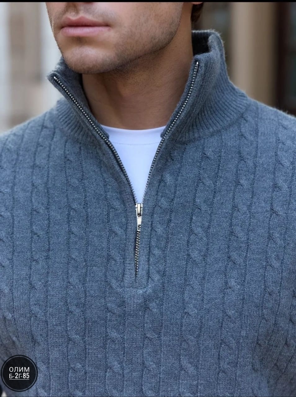 мужской джемпер свитер,свитеры мужские,свитер с воротником,мужские вязаные свитера,свитер на молнии с воротником