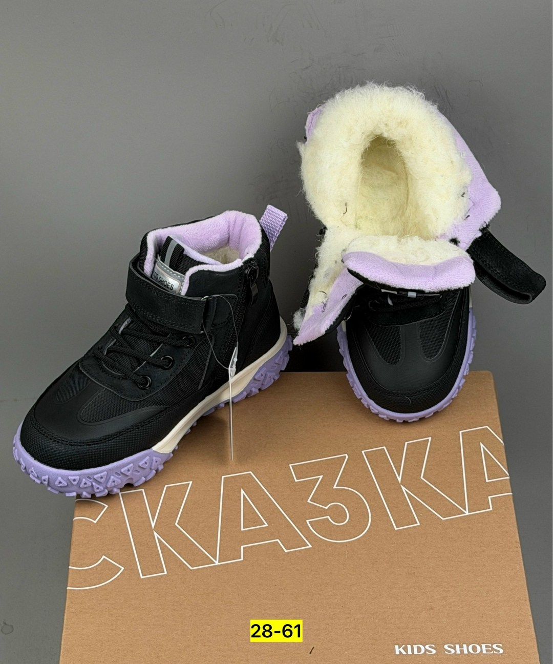 ,детская ,детские ботинки,ботинки,ботинки детские зимний