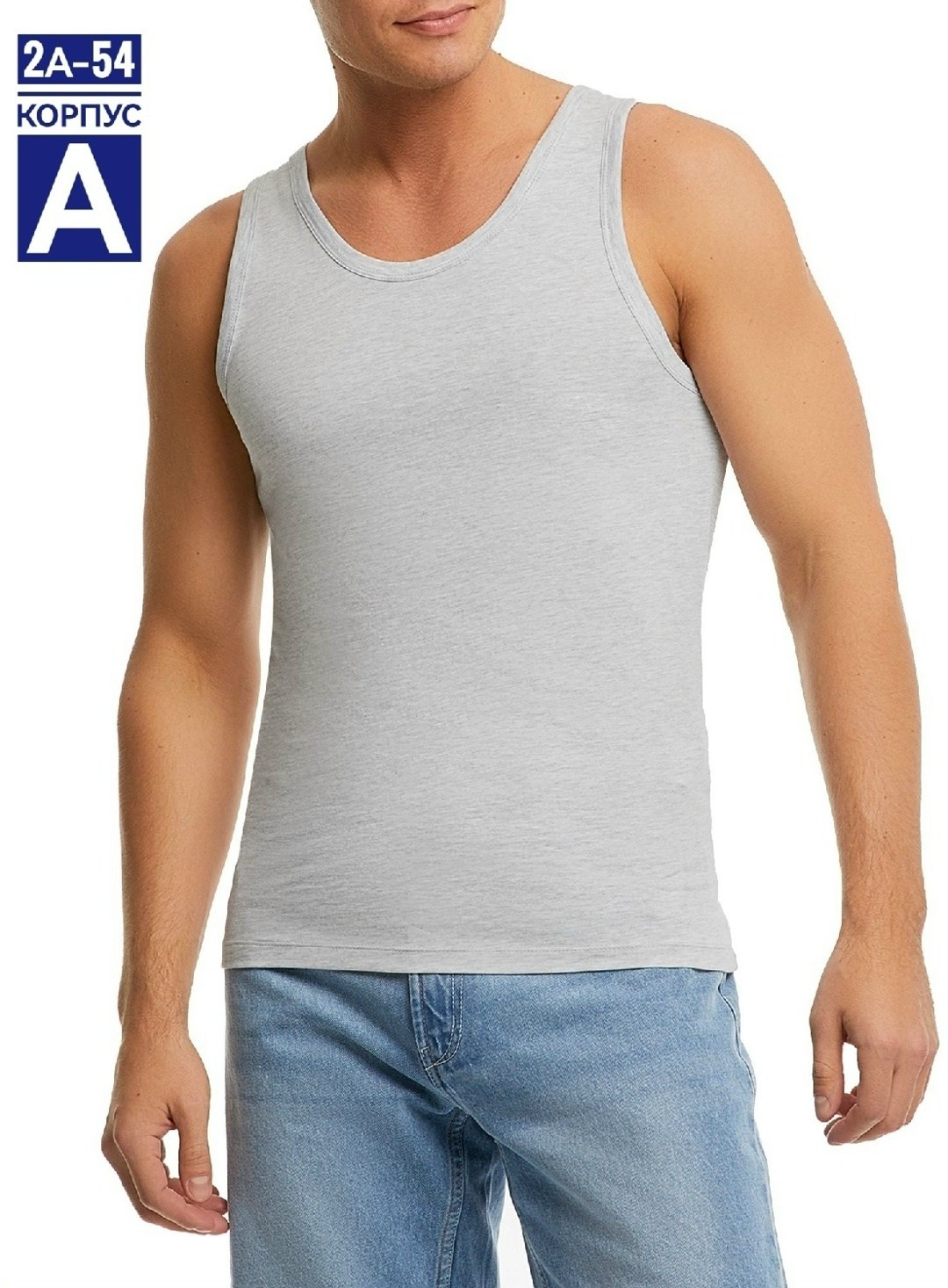 майка мужская белая,майка мужская,майка для мужчин,майка мужская классическая,майка мужская майка