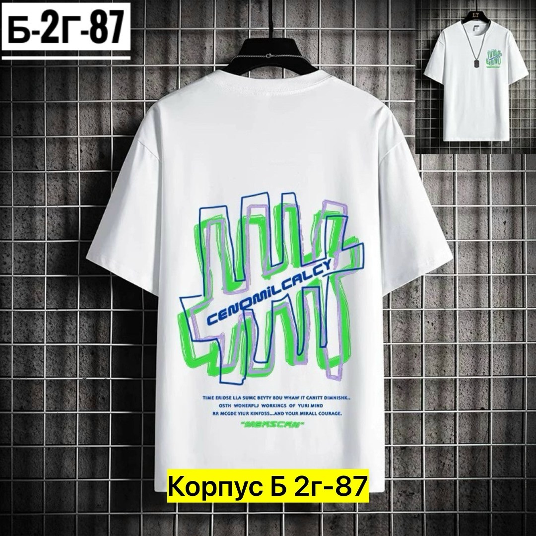 модные мужские футболки,мужская футболка,летние футболки,футболке